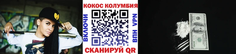 Виды наркотиков купить Переславль-Залесский Галлюциногенные грибы  Каннабис  Меф  Гашиш  КЕТАМИН  СОЛЬ 