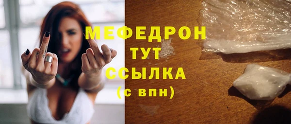 каннабис Остров