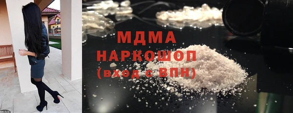 каннабис Остров