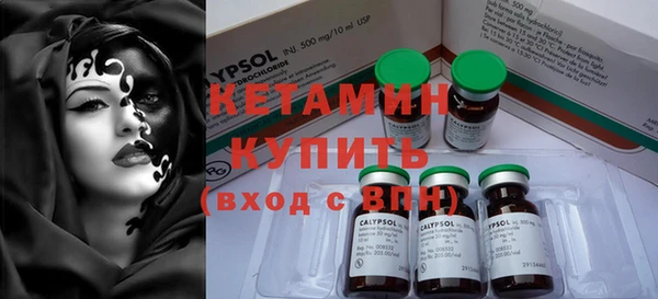 каннабис Остров