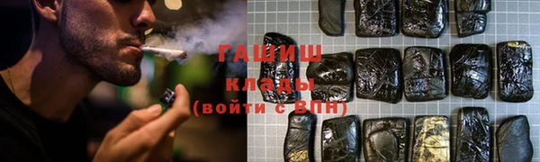 каннабис Остров
