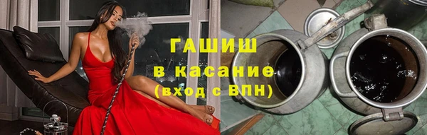 амфетамин Нязепетровск