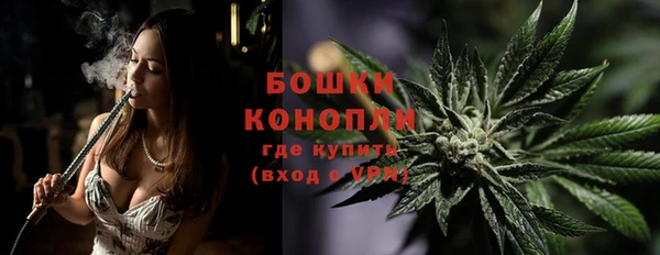спиды Нягань