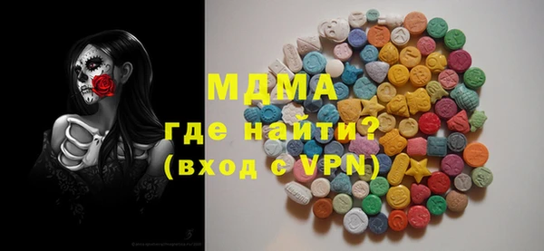 каннабис Остров