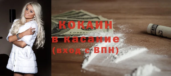 мет Осташков