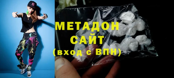 мет Осташков