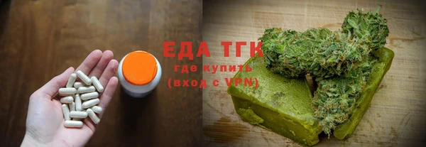 каннабис Остров