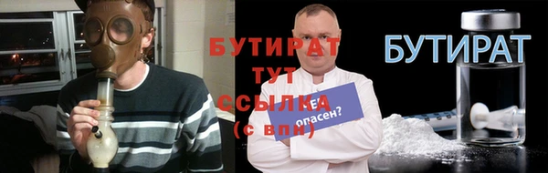 каннабис Остров