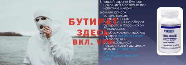 каннабис Няндома