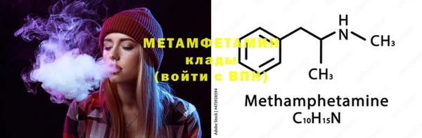 каннабис Остров