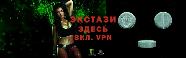 каннабис Остров