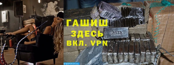 винт Пестово