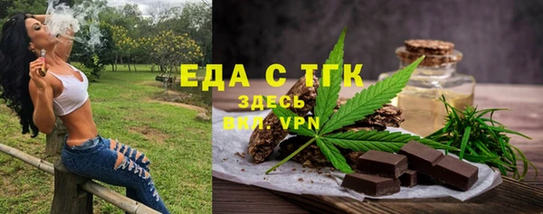 каннабис Остров
