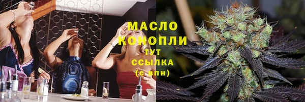 каннабис Остров