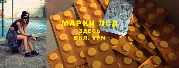 метадон Верея