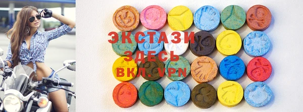 мет Осташков