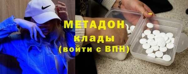 мет Осташков
