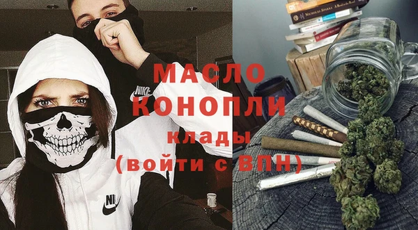марки lsd Болотное