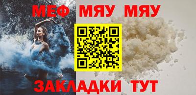COCAINE Донской