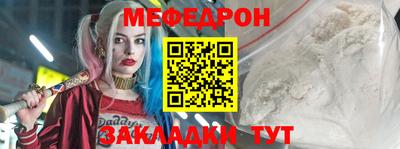 COCAINE Донской