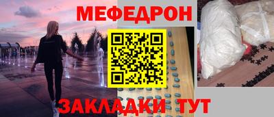 COCAINE Донской