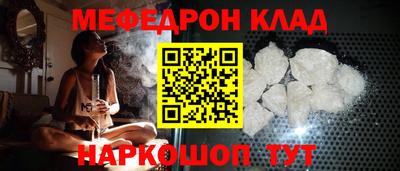 героин Дубна