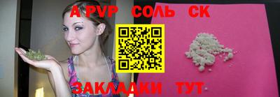 COCAINE Донской