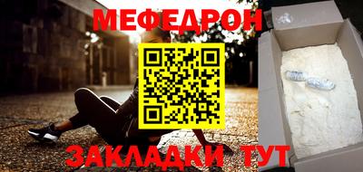 гидра Донецк