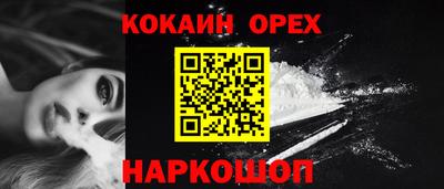 героин Дубна