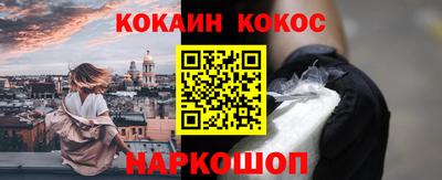 СК Балаково