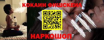 скорость mdpv Балашиха