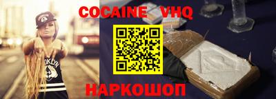 СК Балаково