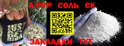 COCAINE Донской