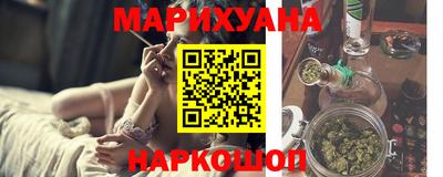 гидра Донецк