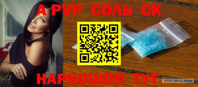 COCAINE Донской