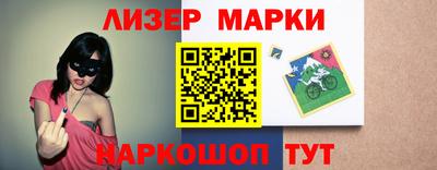 скорость mdpv Балашиха