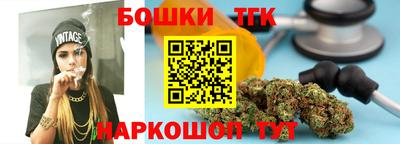 гидра Донецк