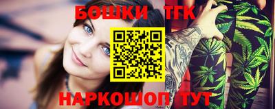 героин Дубна