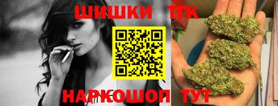 гидра Донецк