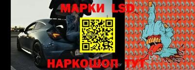 героин Дубна