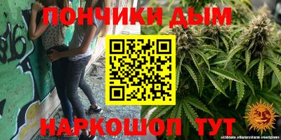 героин Дубна