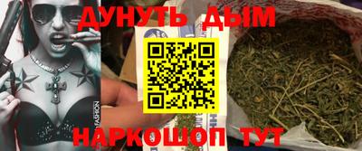 скорость mdpv Балашиха