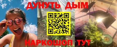 гидра Донецк