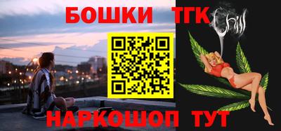 героин Дубна