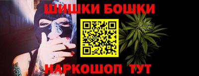 героин Дубна