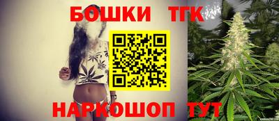 героин Дубна
