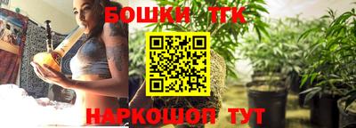 COCAINE Донской