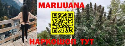 трава Балахна