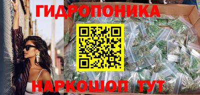 COCAINE Донской
