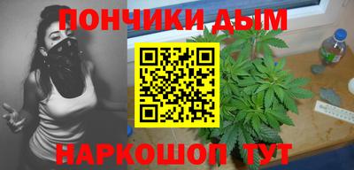 героин Дубна